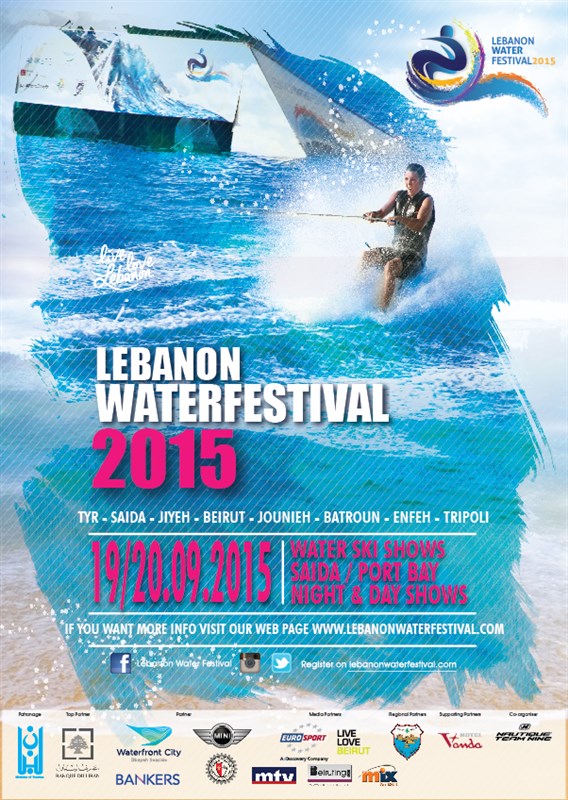 LWF Water Ski Show-Saida